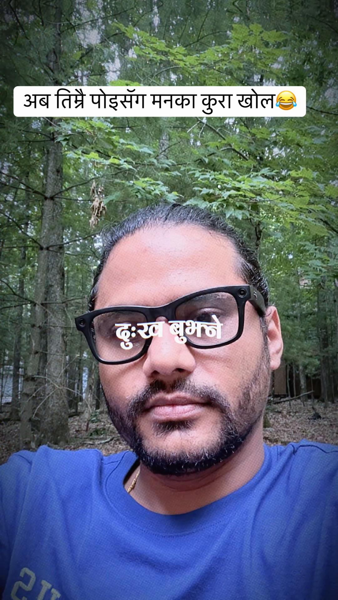 @𝓘𝓷करेज🫶🕊️