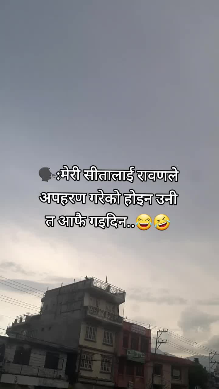 @@CHHETRIЁЯШАтЬЕ