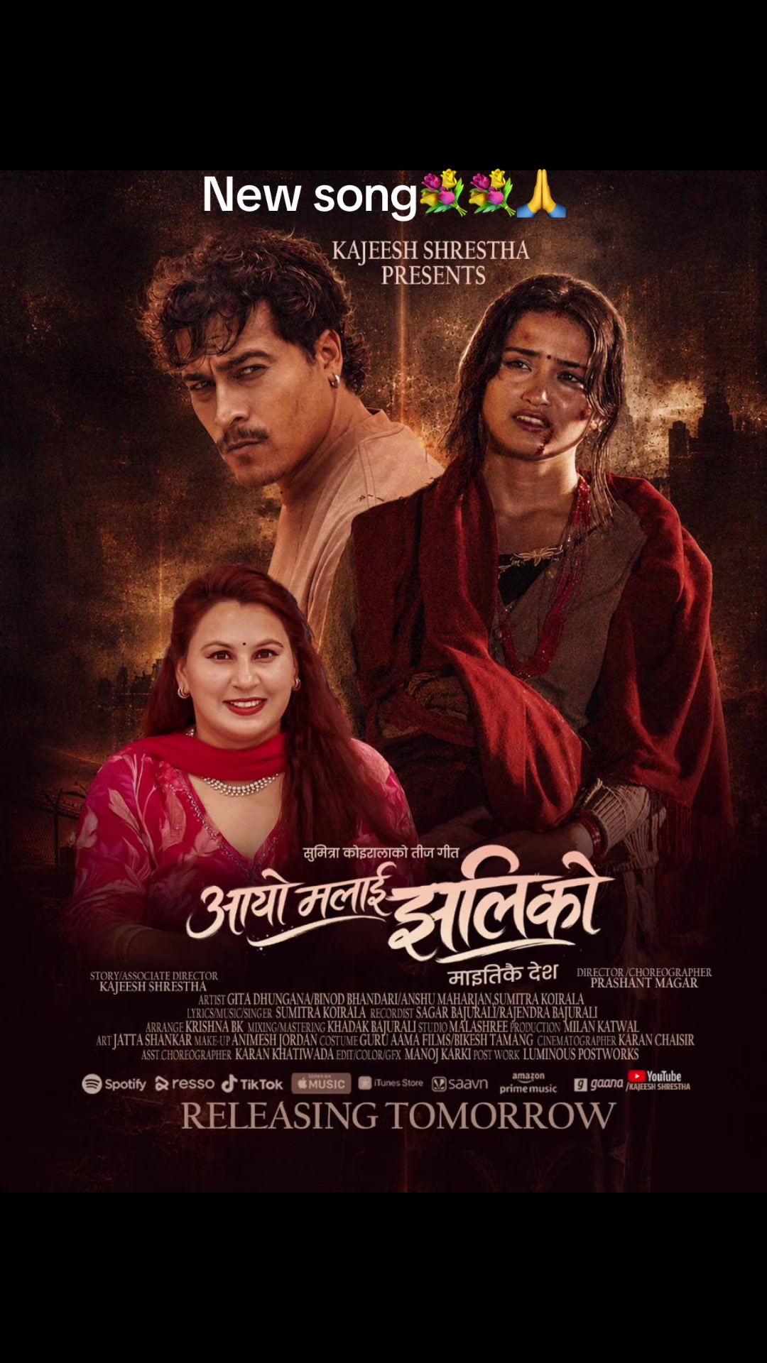 @Binod bhandari