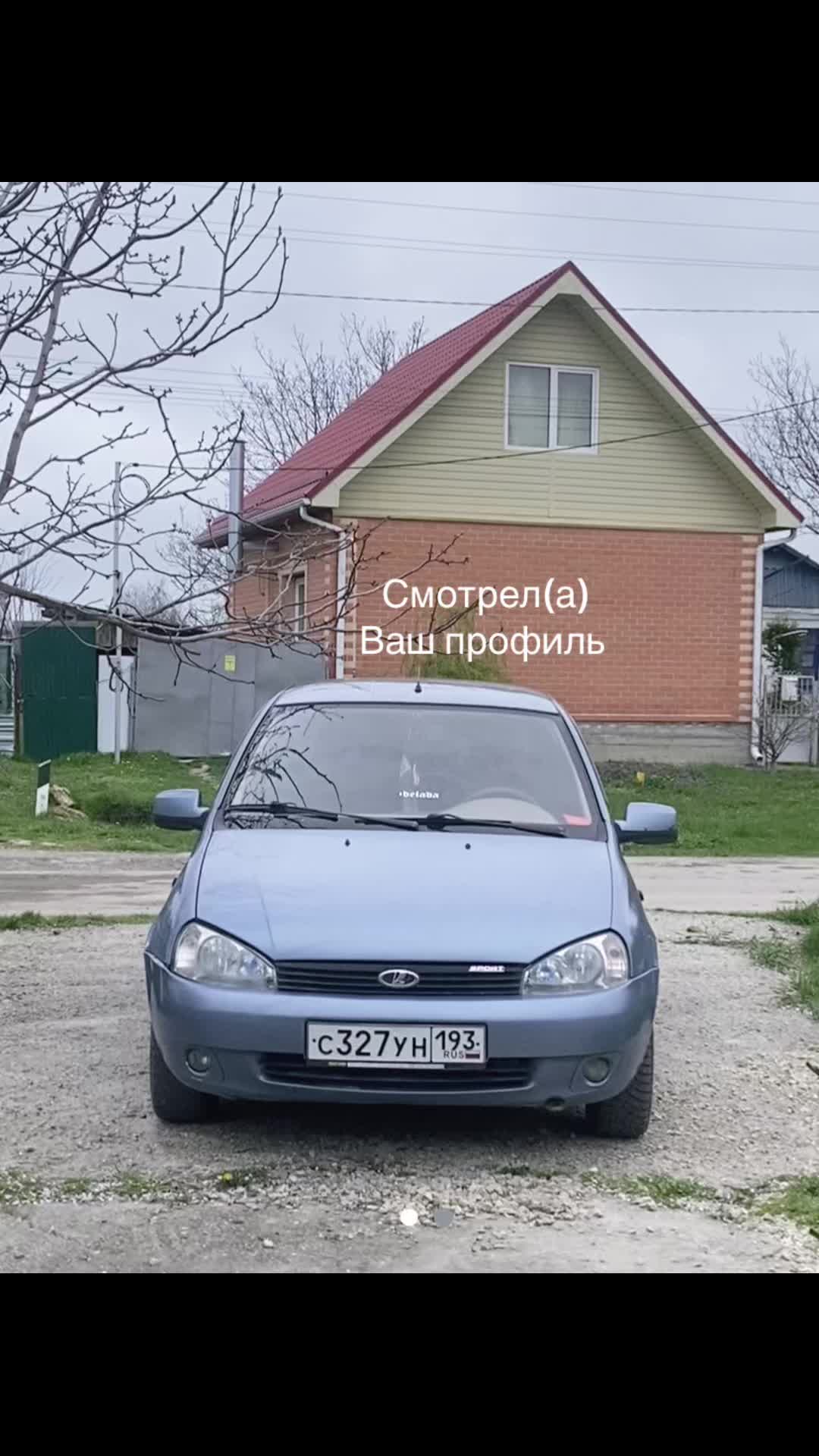 @Maksifull