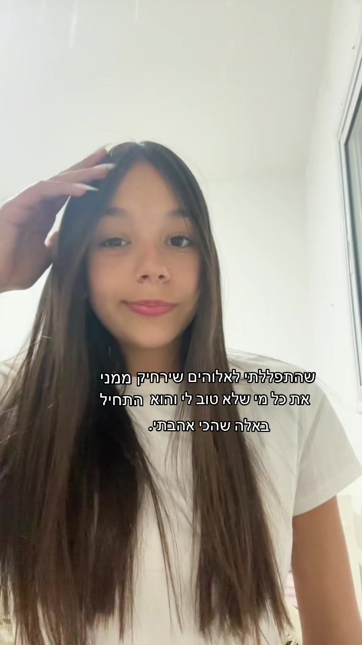 @orin_spamm