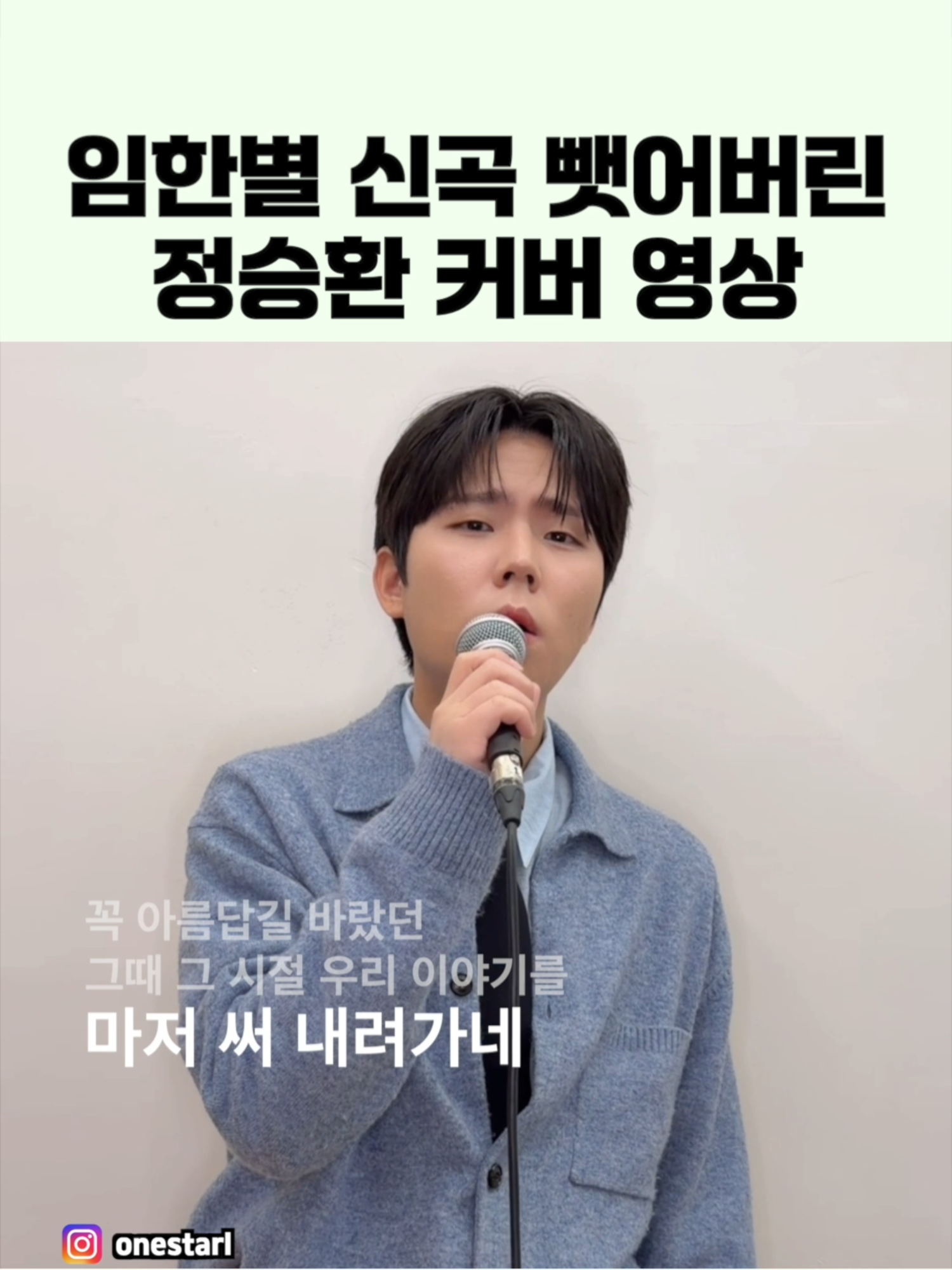 @이슈 퀵스캔