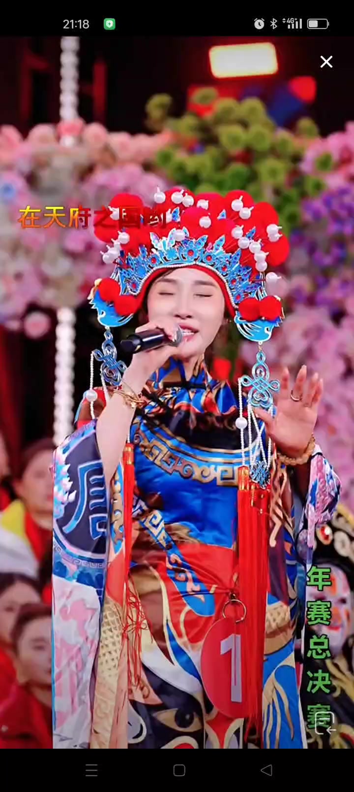 @ღ♡名不^_^许传♡ღ