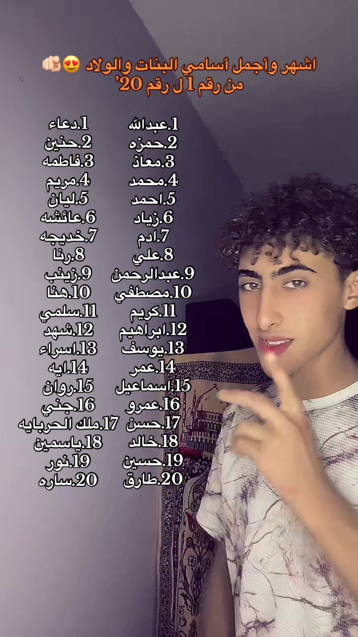 @abdallah abdElkrem✌🏻