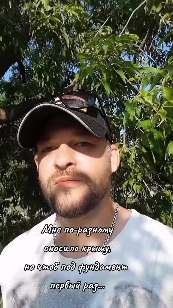 @niko
