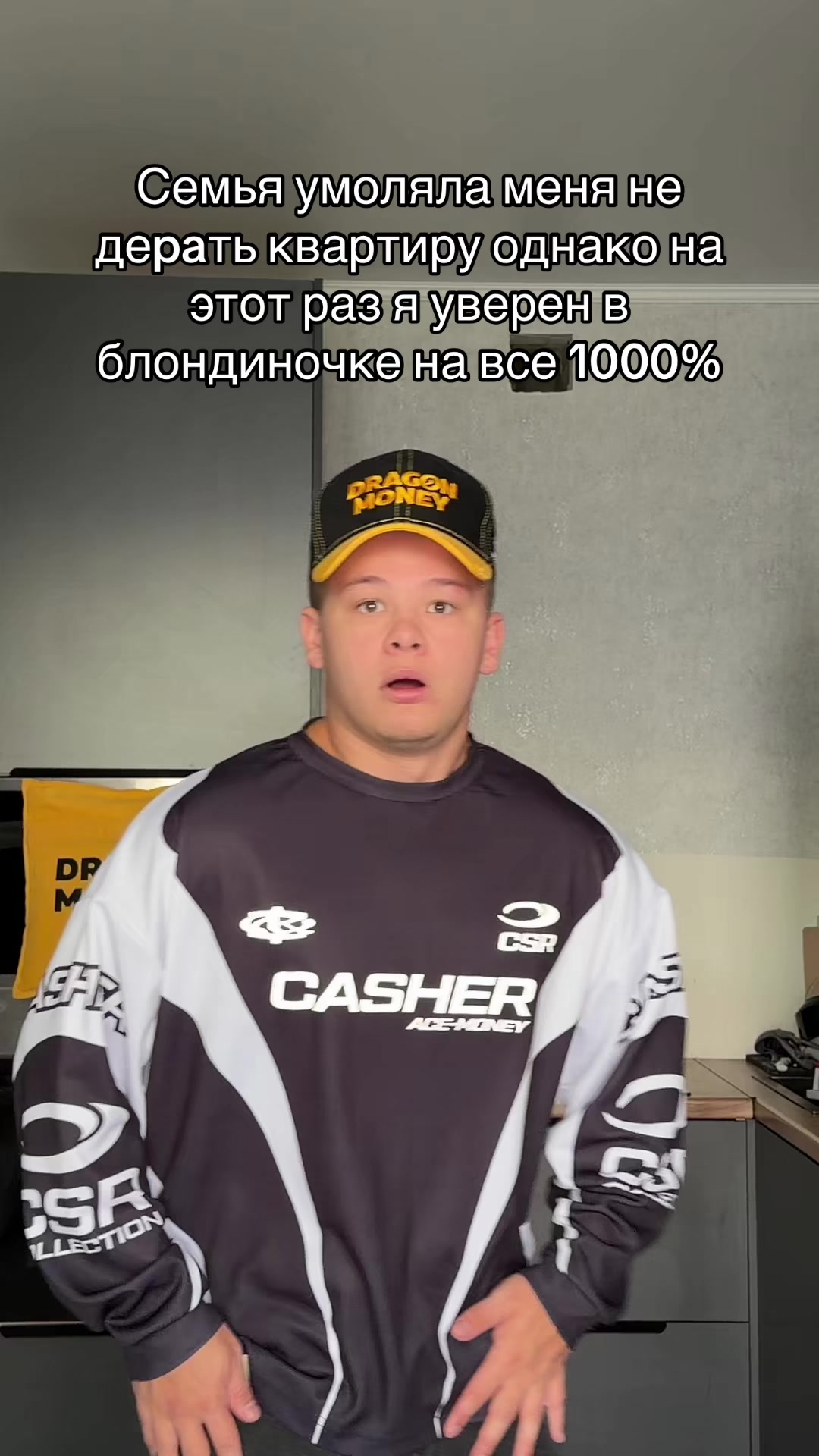 @НЕ МАЖОР