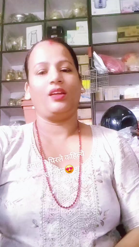 @Sarita Paudel9473