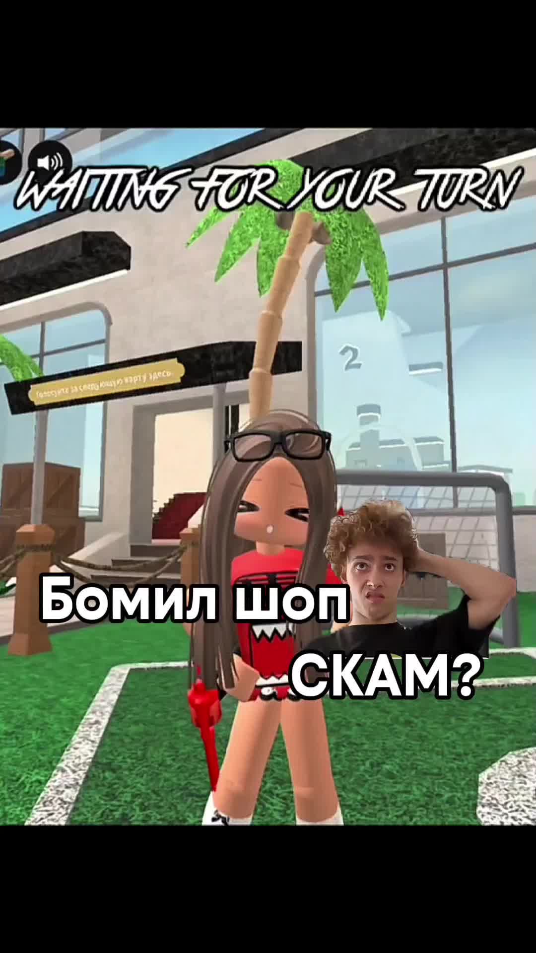 @Nylu
