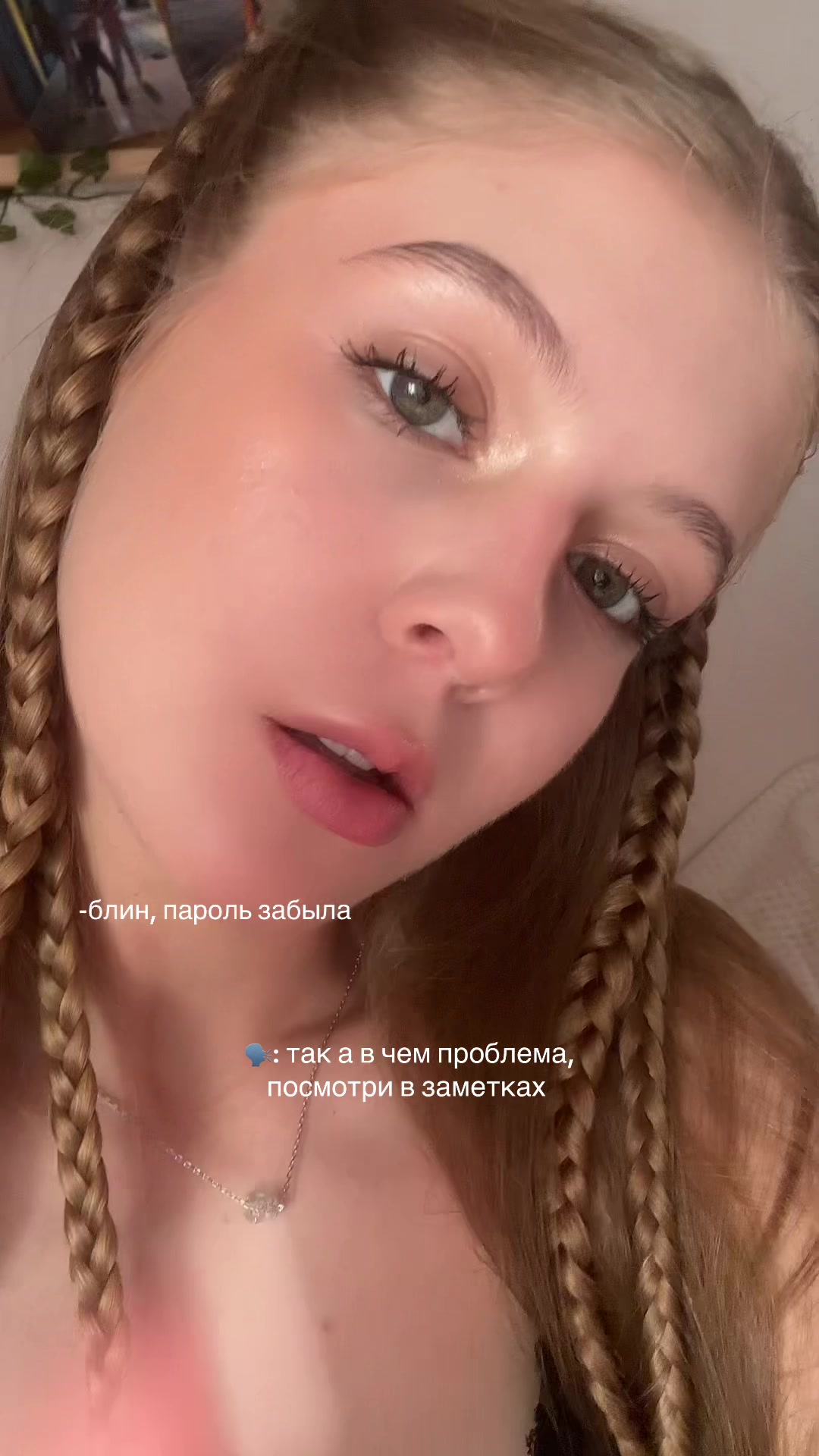 @mlem