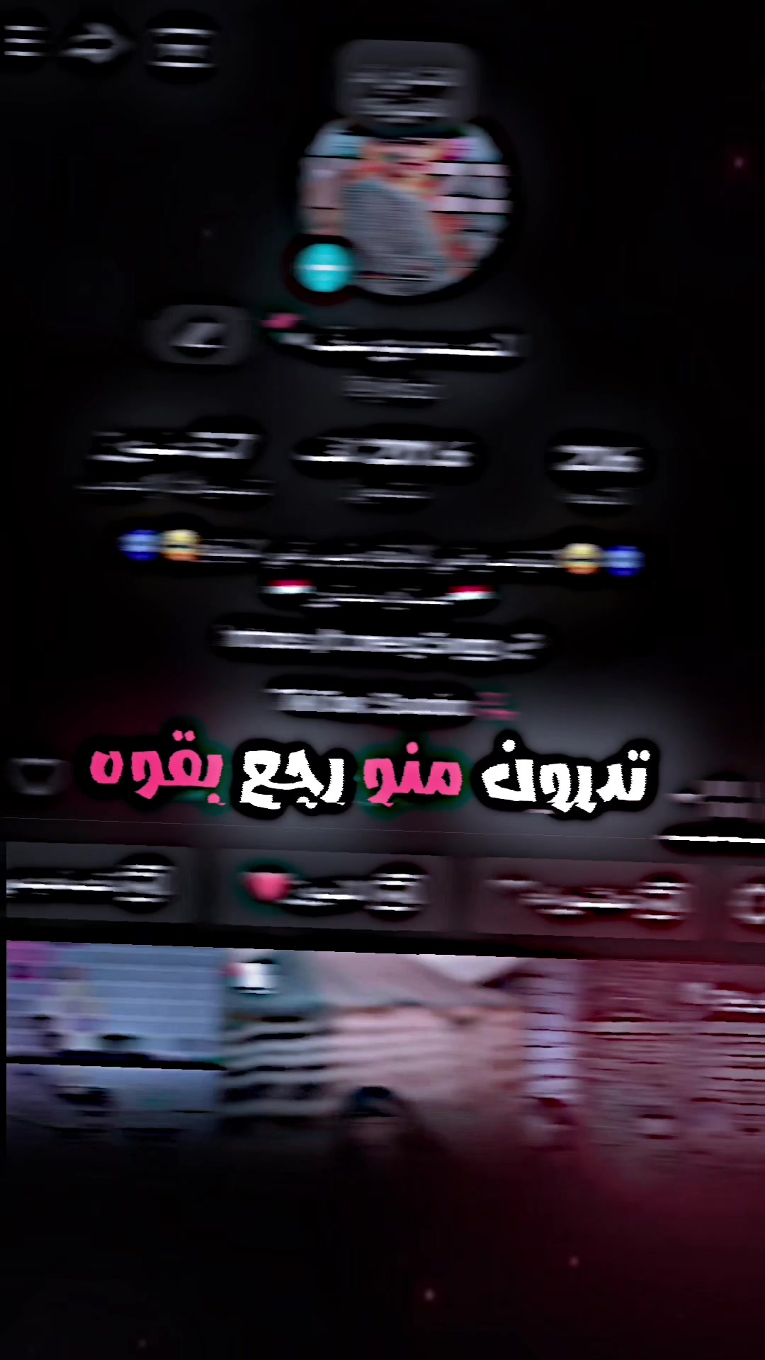 @المصمم يوسف