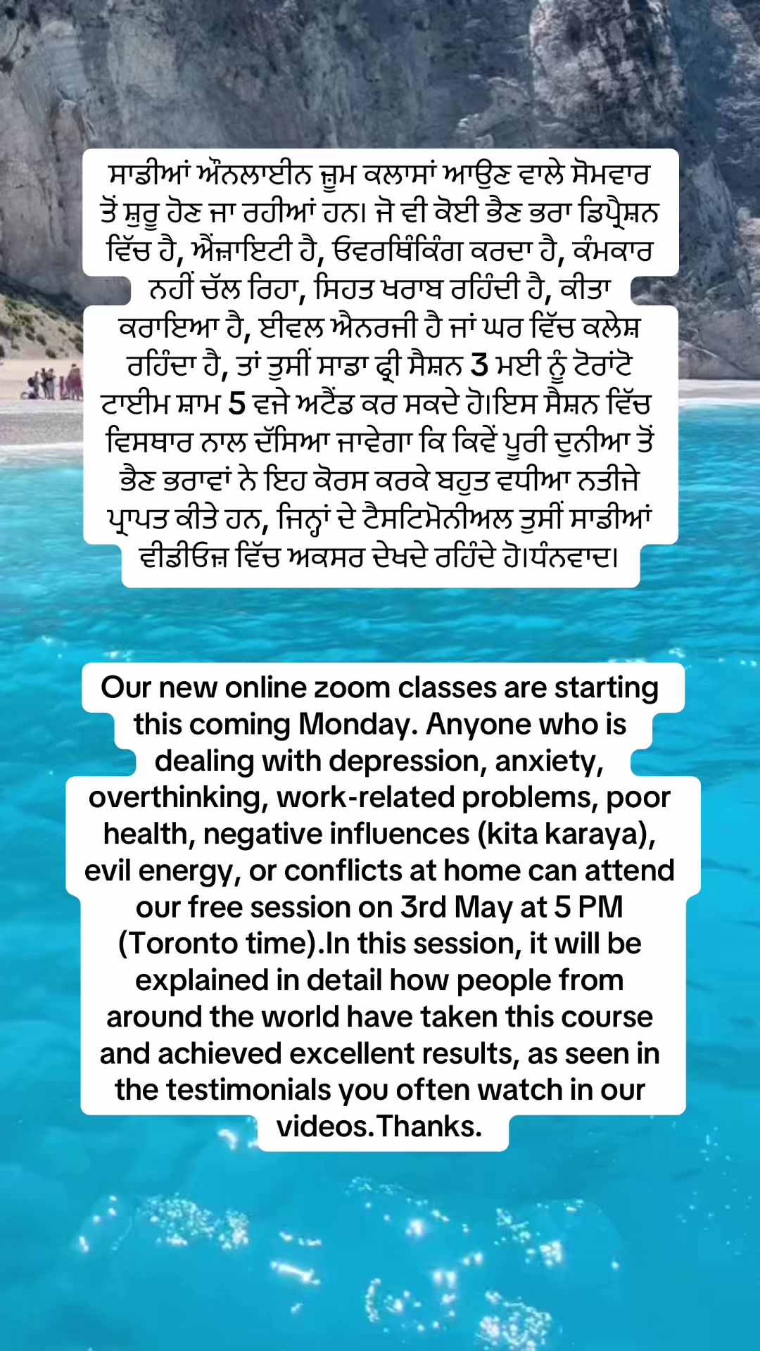 @Mandeep Ashat LIFE HEALER