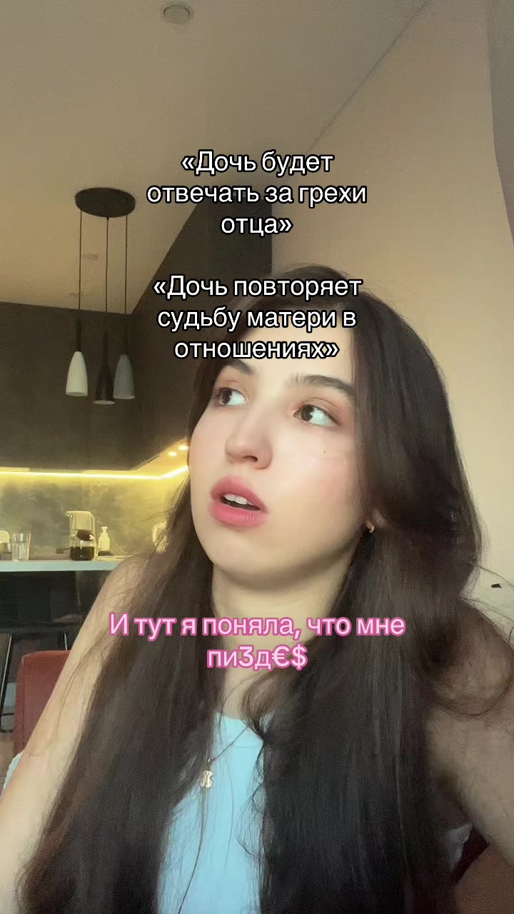 @AMISHKA