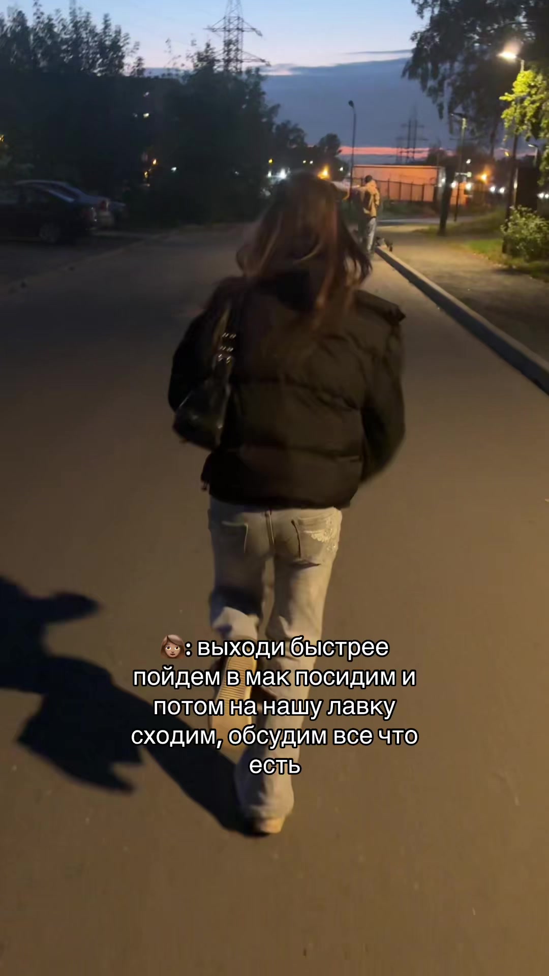 @миллис🫦