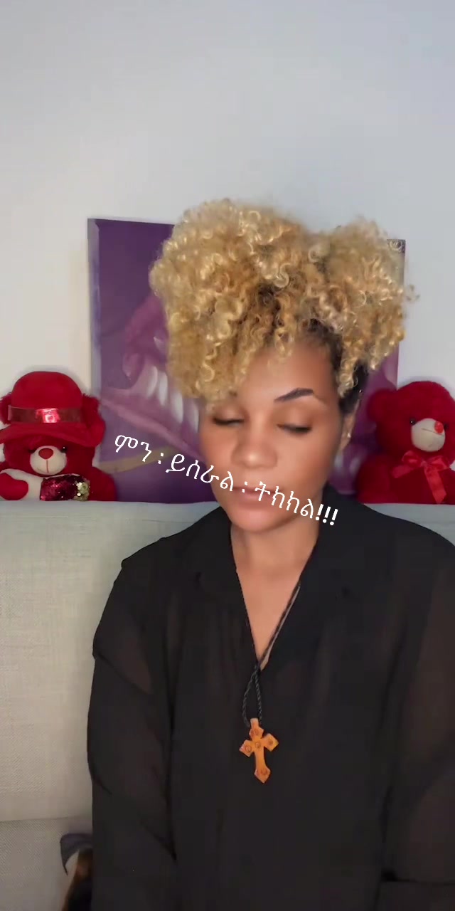 @ሰው በልክ !!