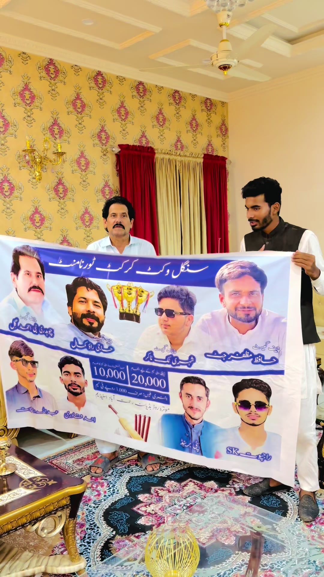 @ch Nabi Ahmed