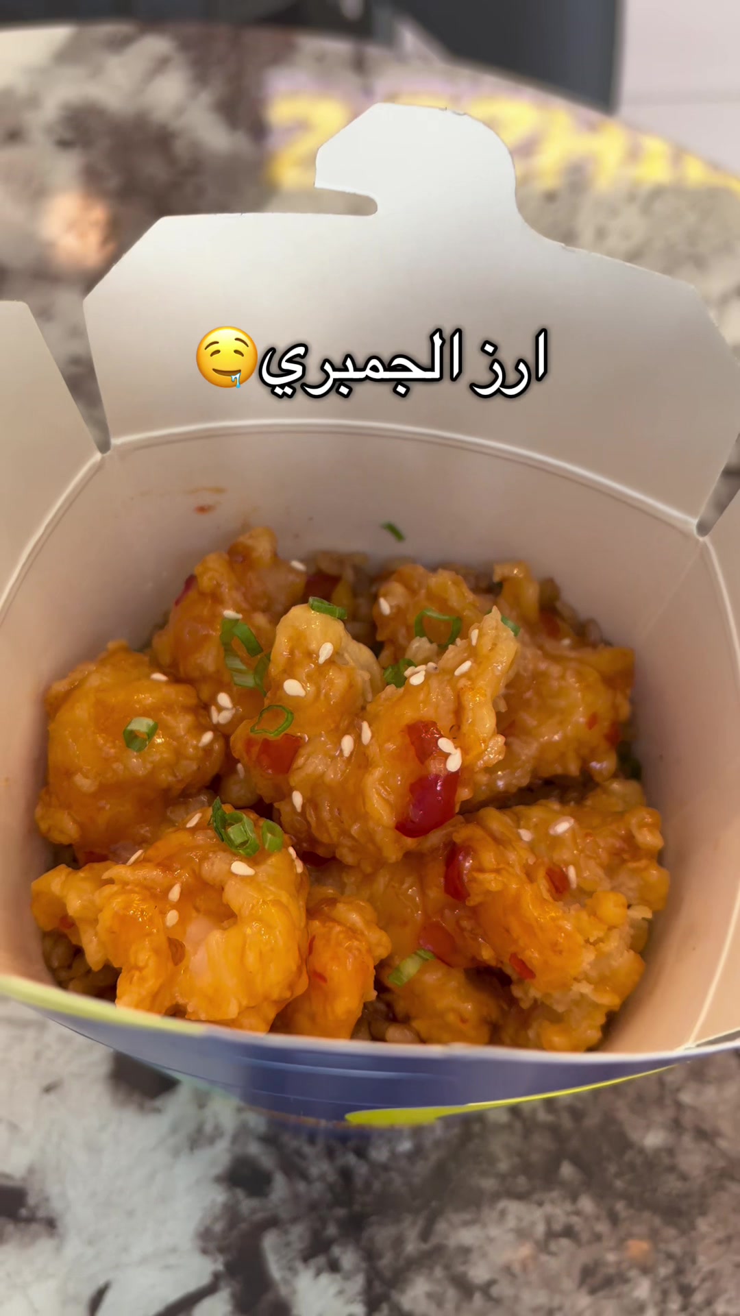 @Sushini سوشيني