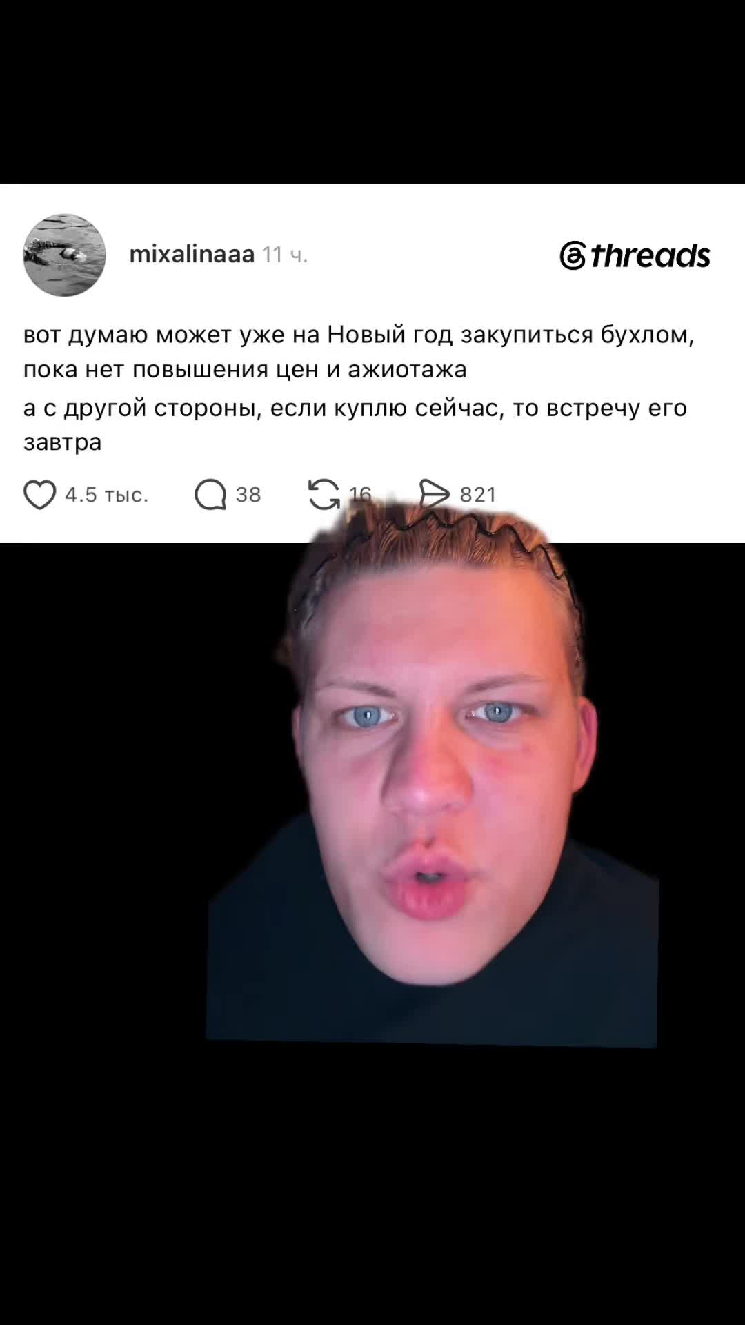 @christiandirol
