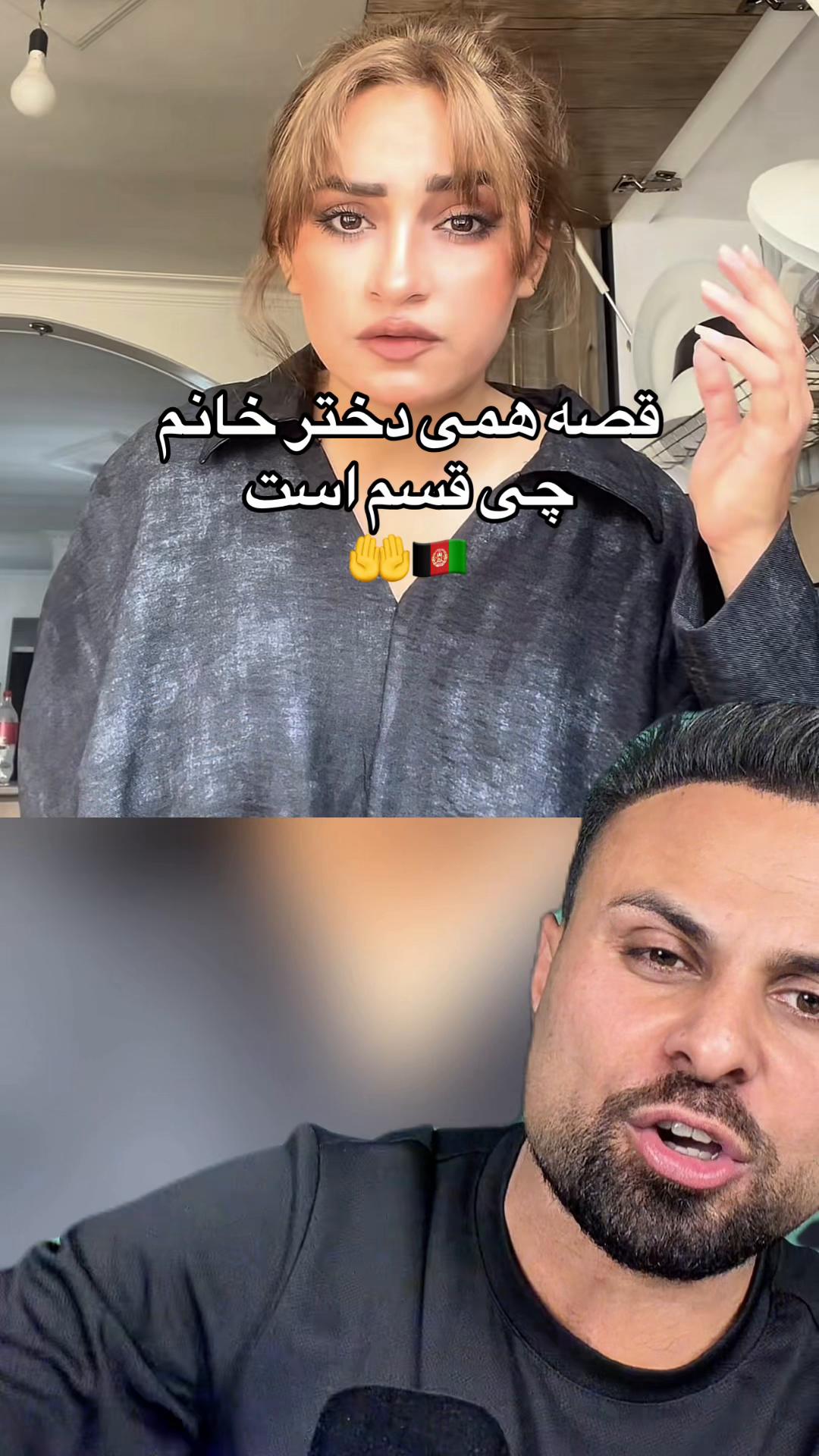 @𝐌𝐚𝐬𝐨𝐮𝐝 𝐑𝐨𝐬𝐭𝐚𝐦𝐢