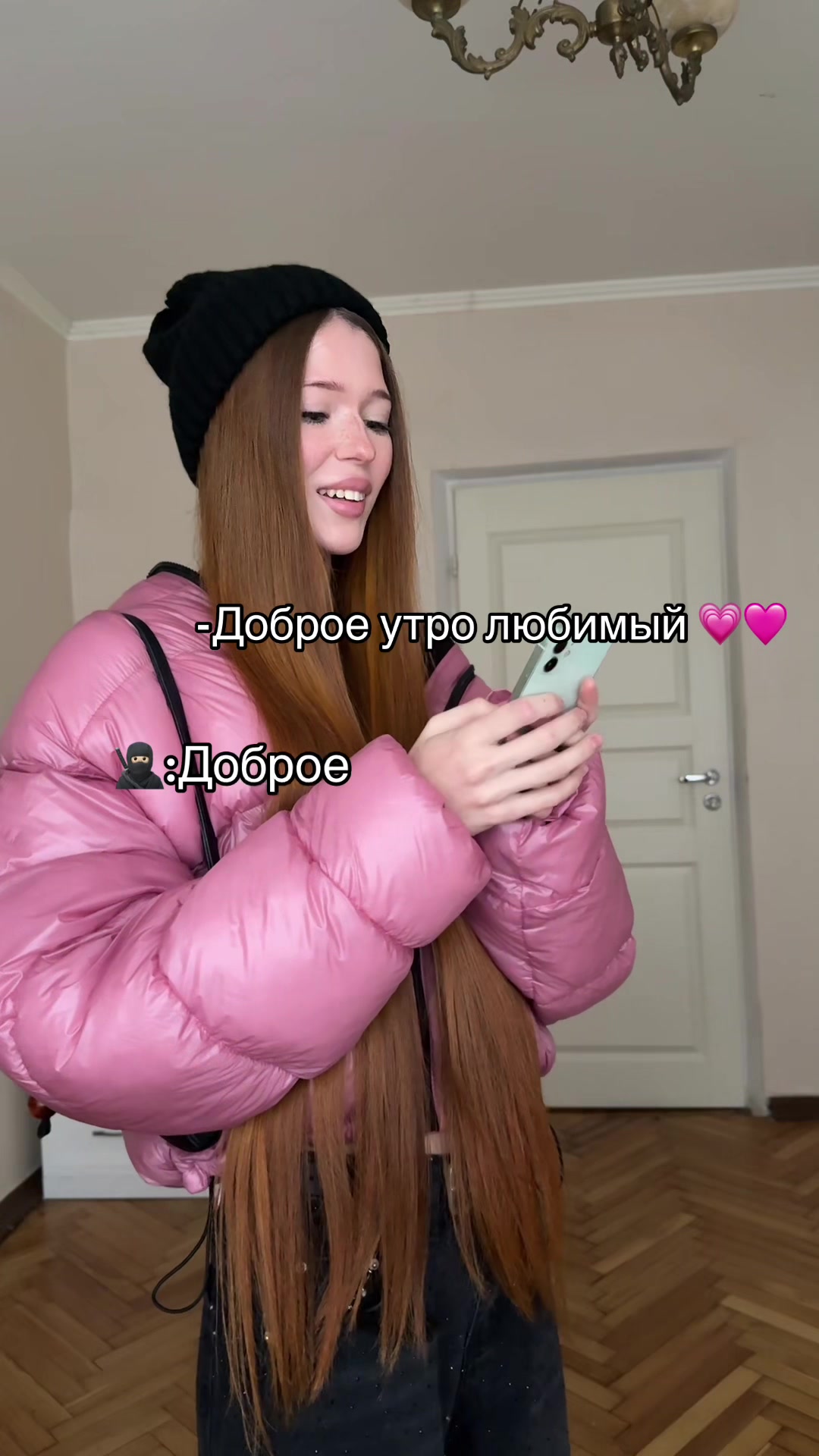 @Полик