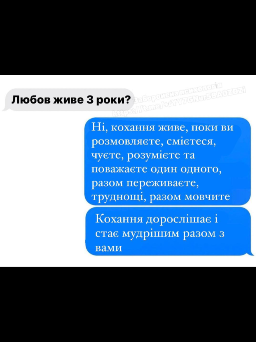 @lesya.lapan