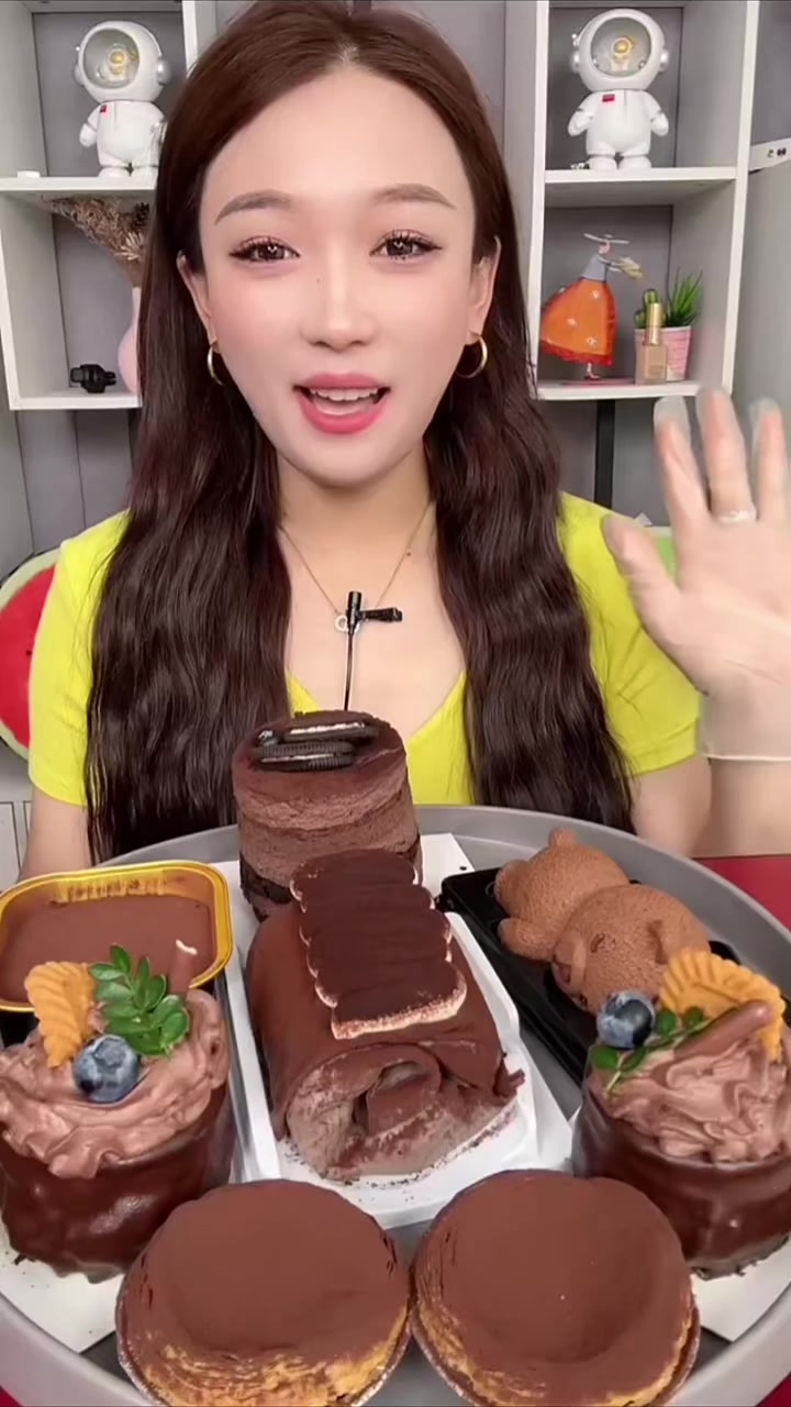 @Mukbang Time