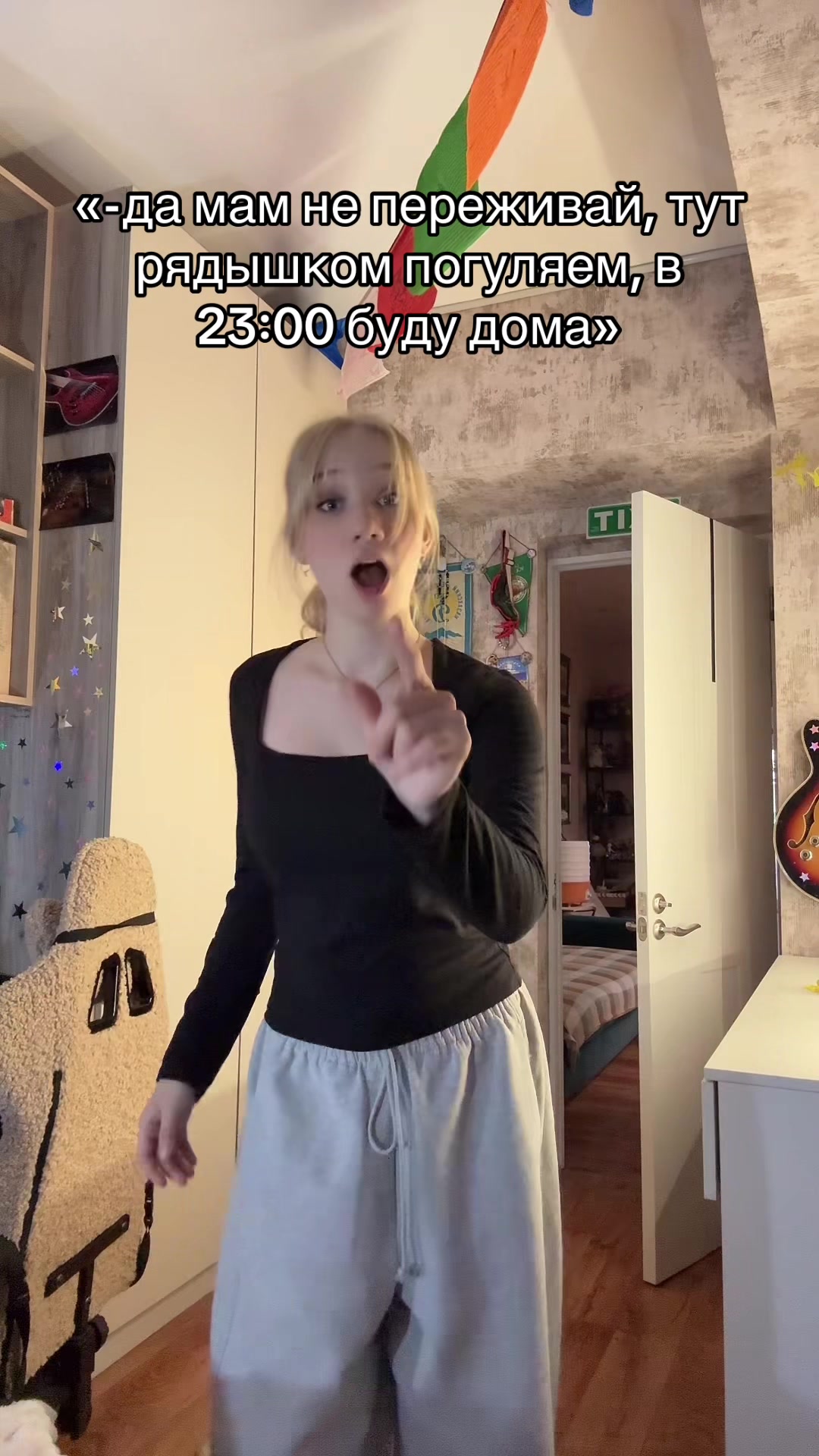 @ника