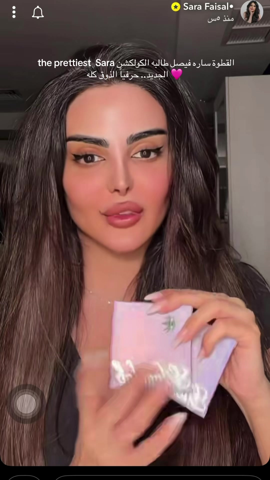 @Glamlab