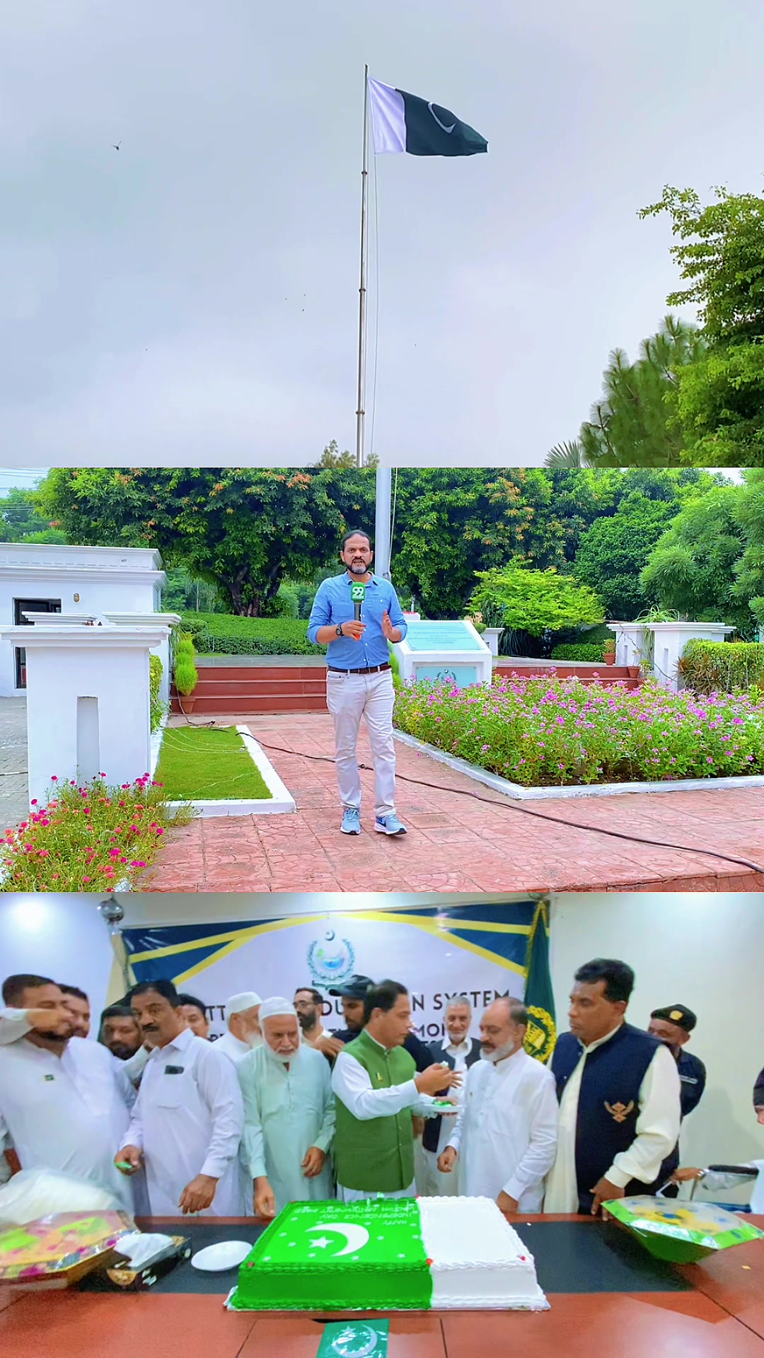 @99 Pakistan