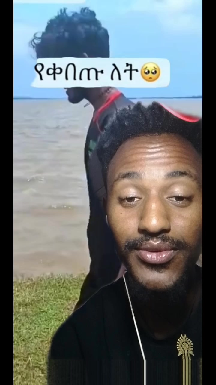 @weንዲ የእናቱ 🔥🔥