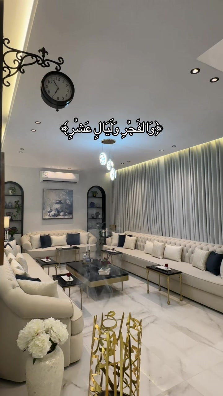 @شدى سليمان 1994🍁