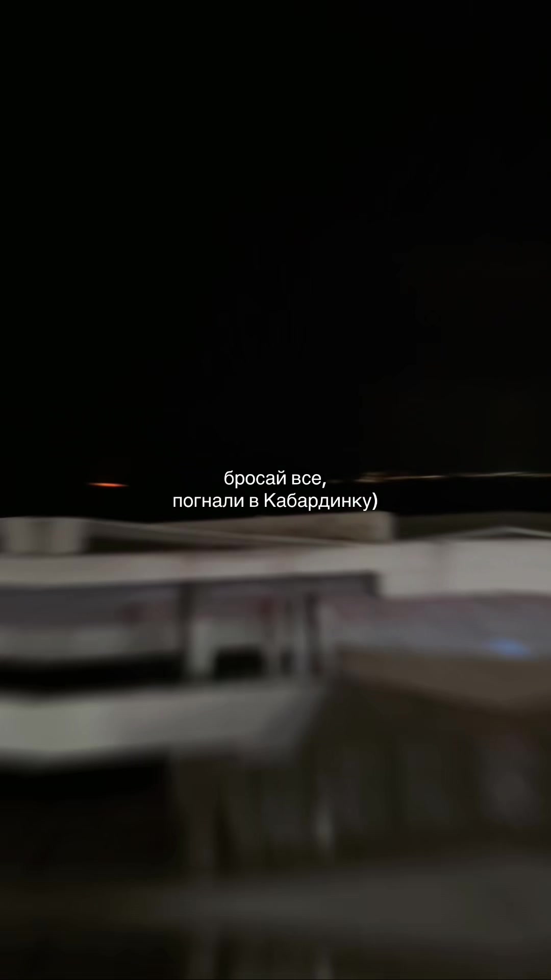 @даша блейзер