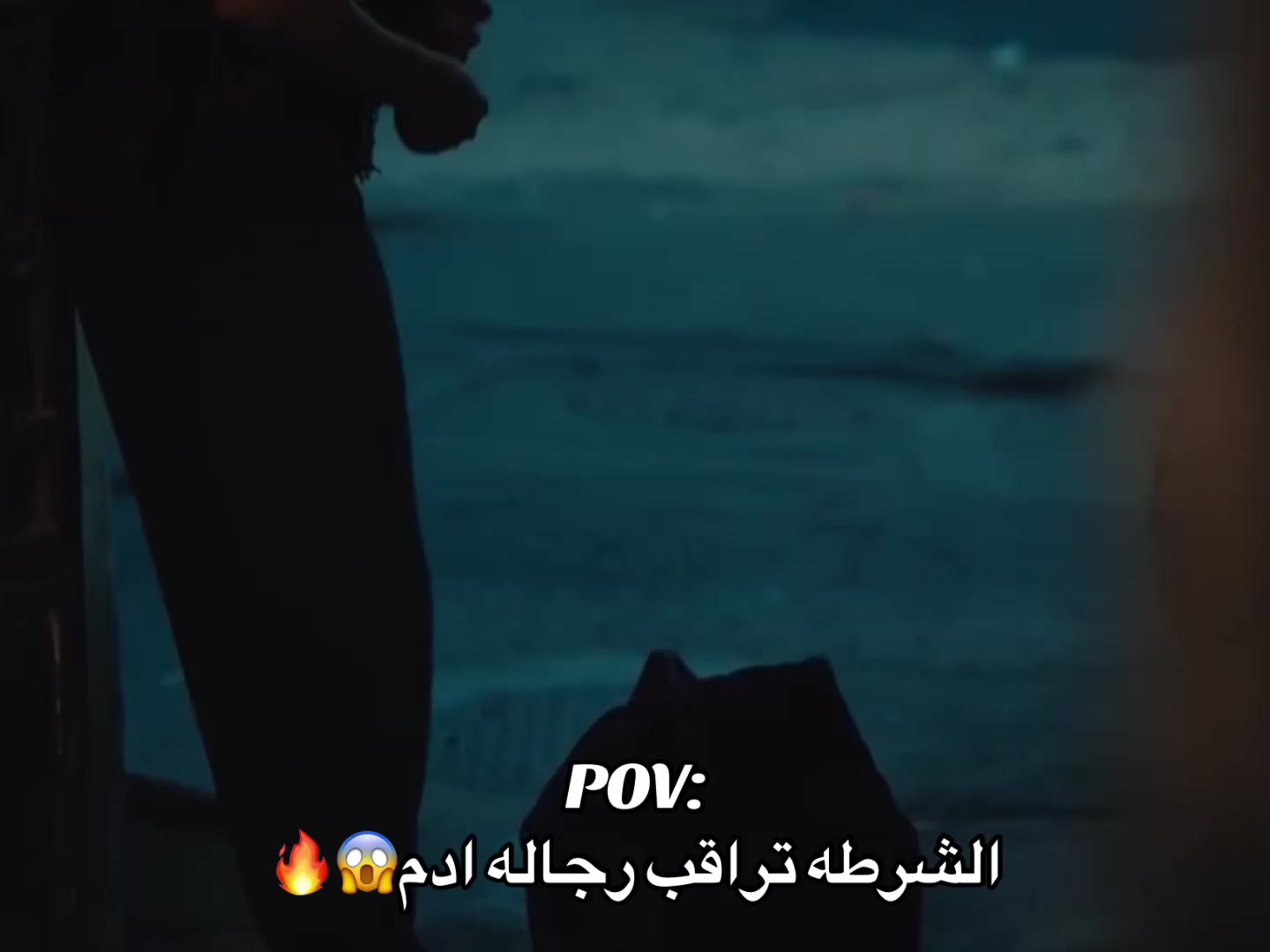 @طلعة وسالفة