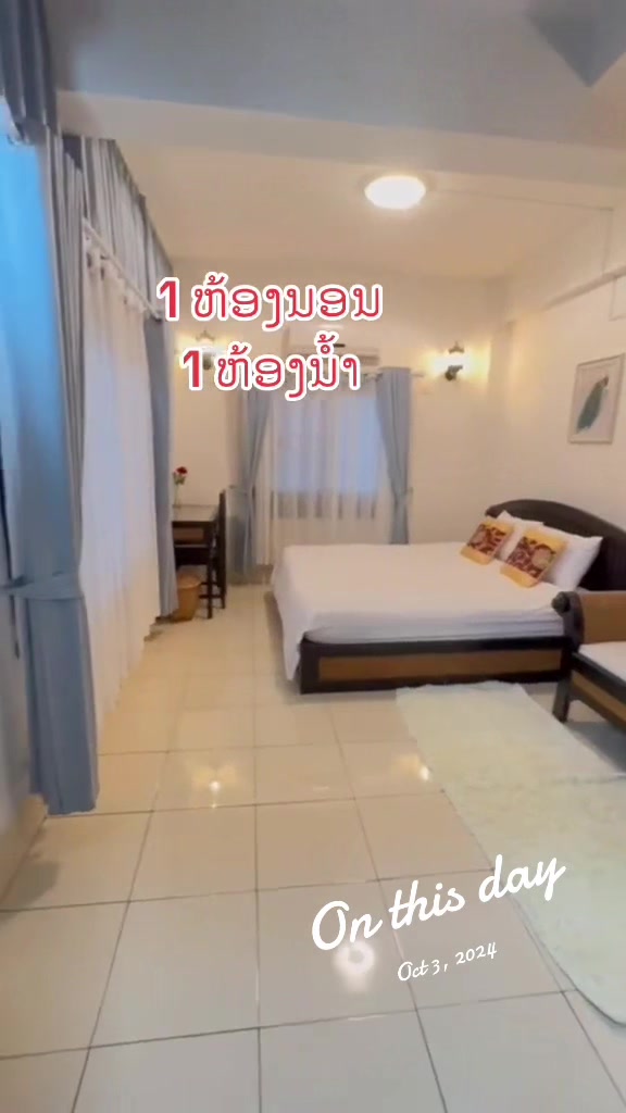 @Lar Unicode