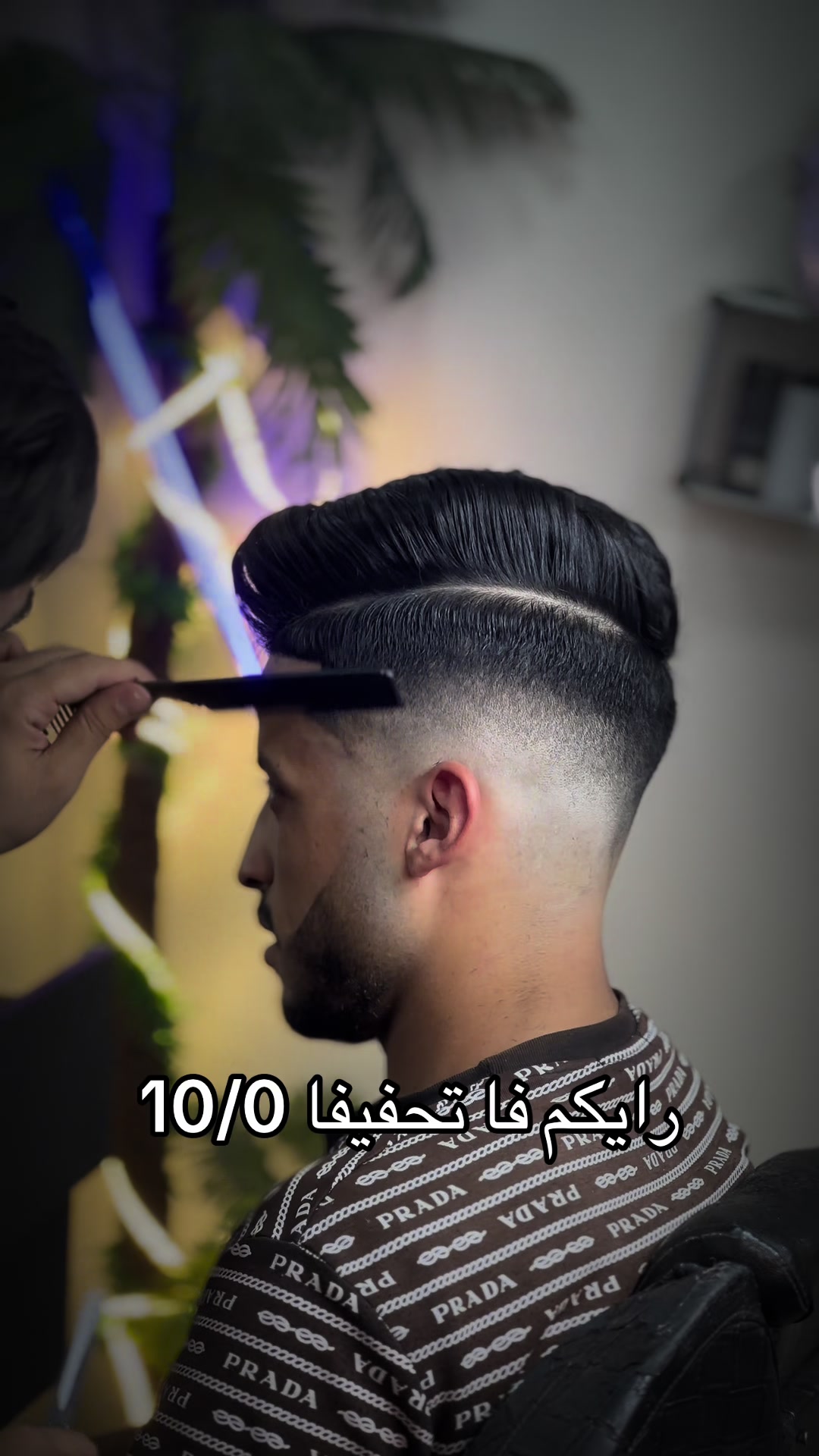 @barber_simo2
