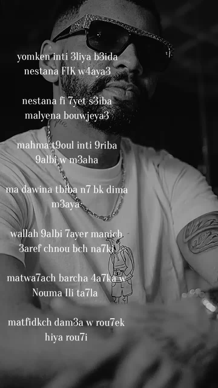 @spotify_yr