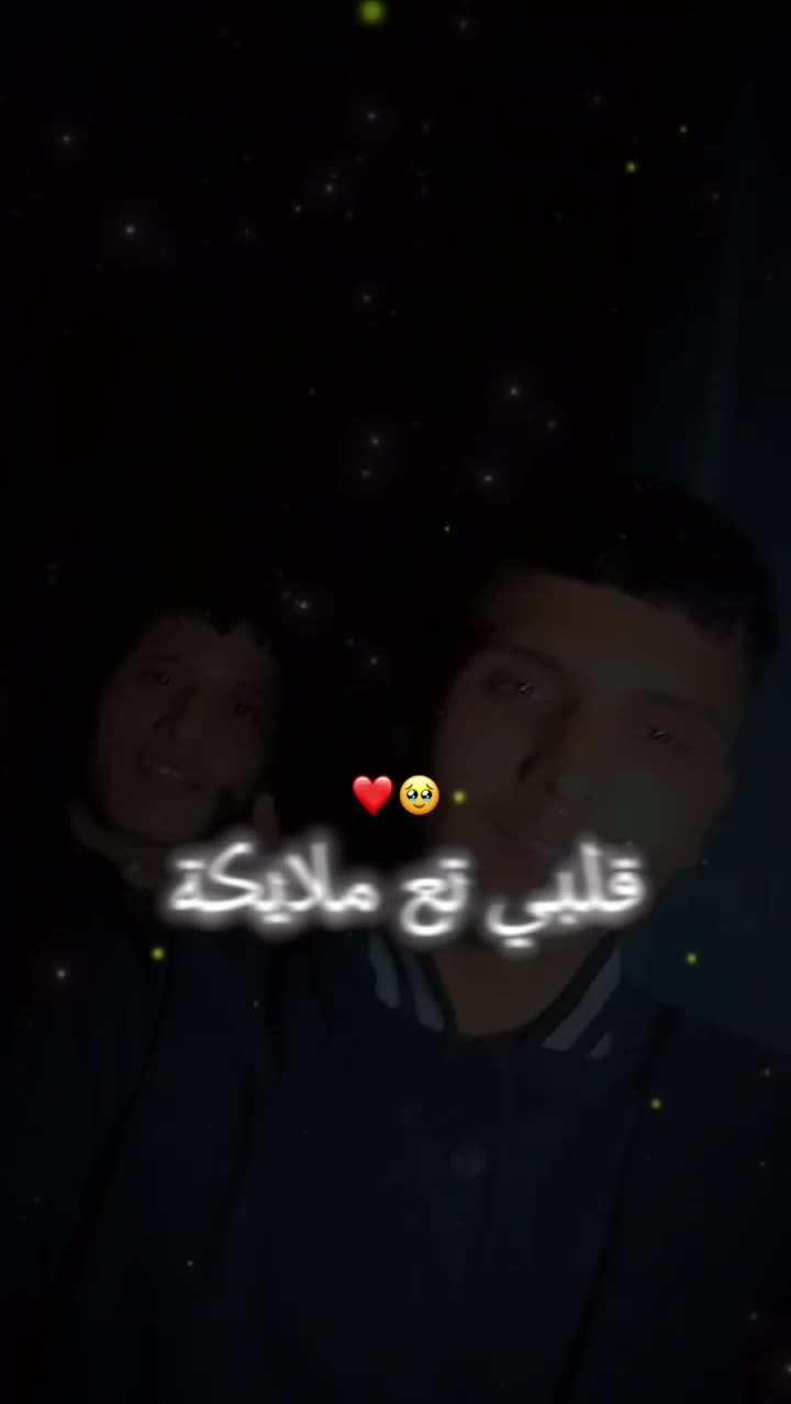 @Abdo Abdo