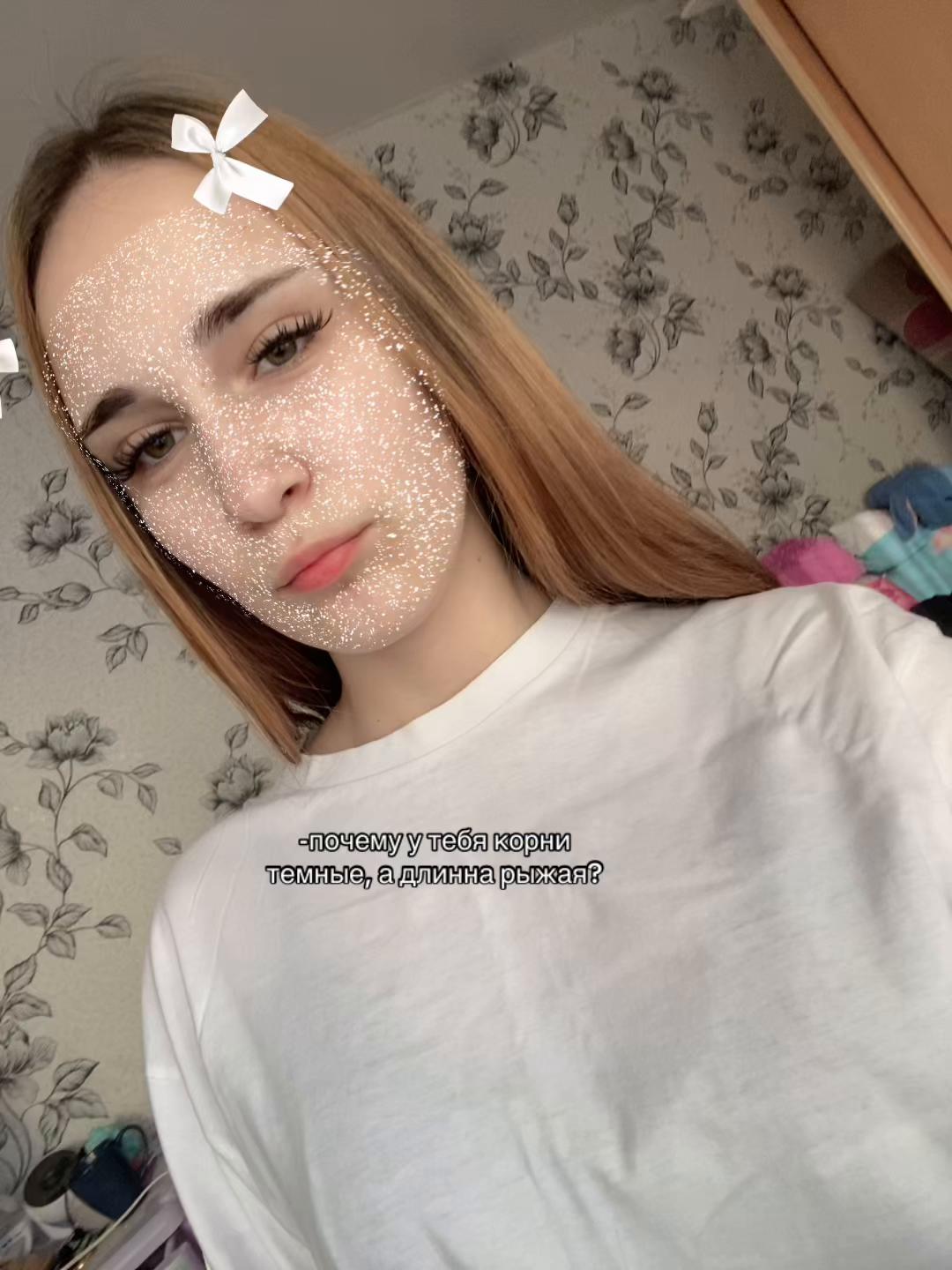 @полиша