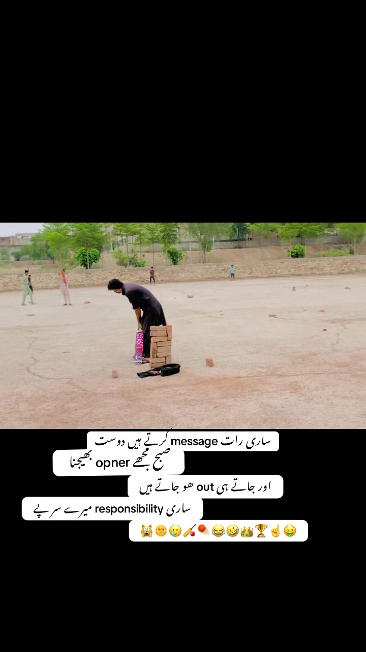 @🥷🏻🥷🏻Ahmadramzan🥷🏻🥷🏻