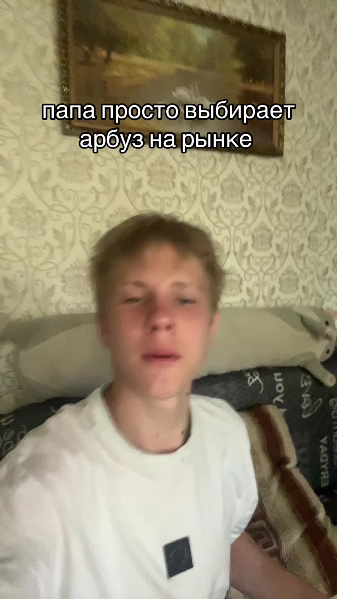 @gambl_murdd