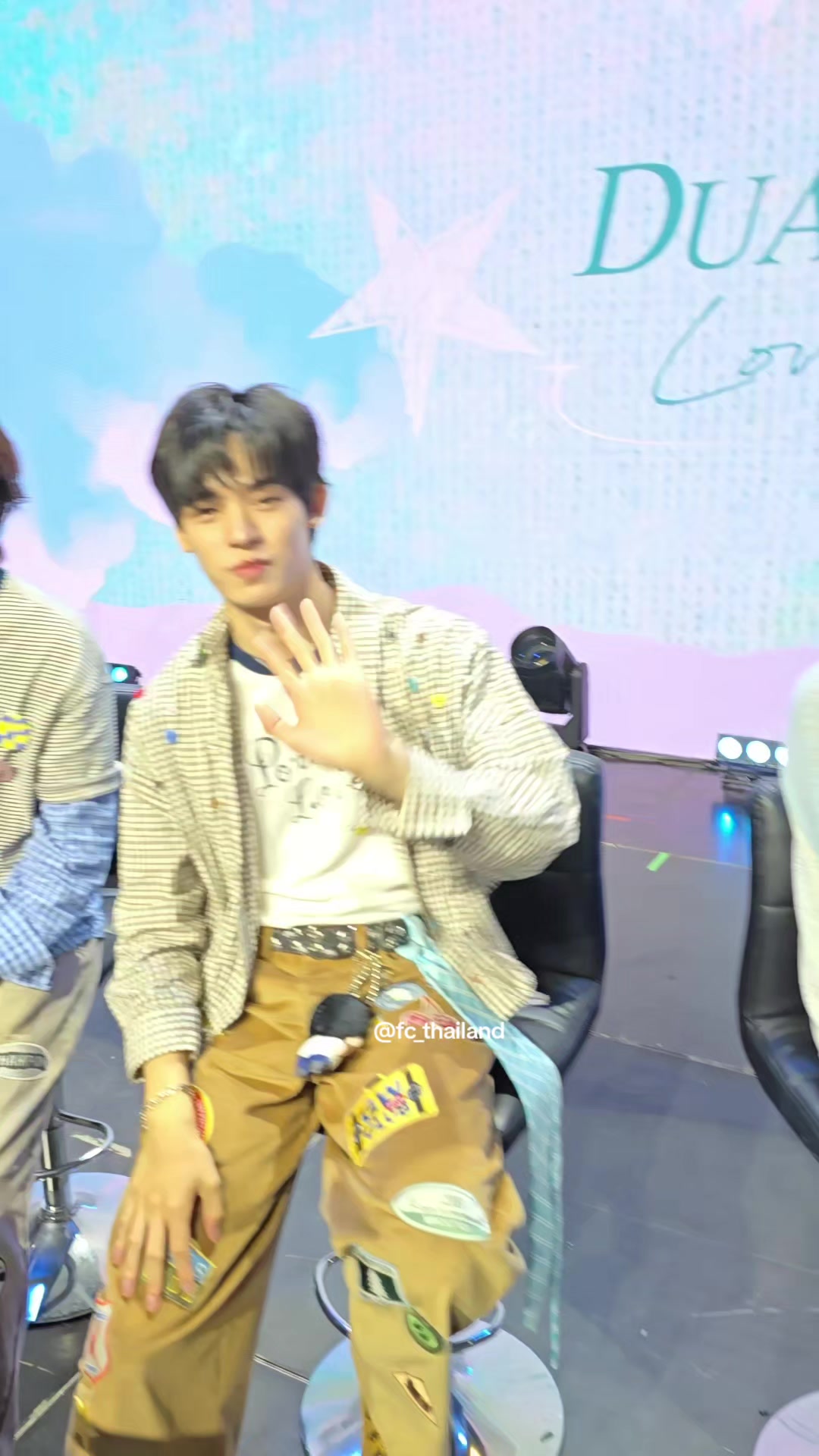 @ลงทุกอย่างที่อยากลง