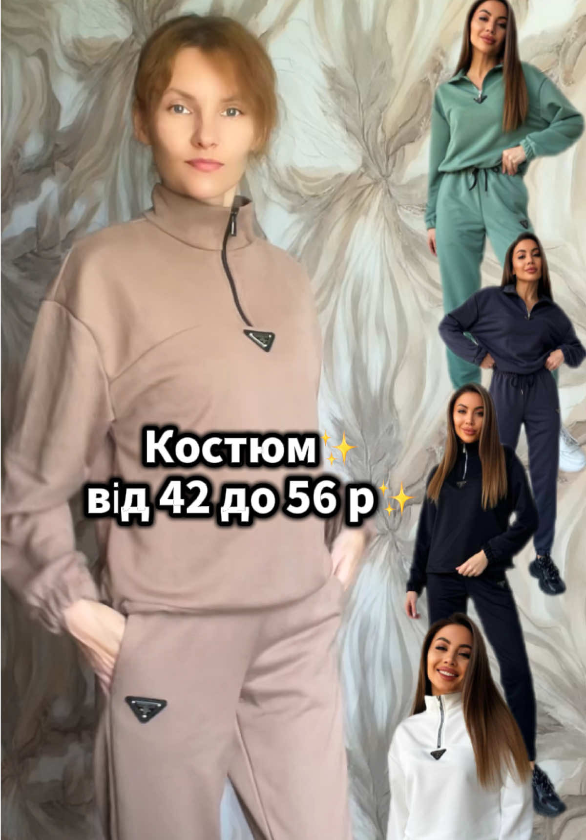 @ФОП Яна Лиманська