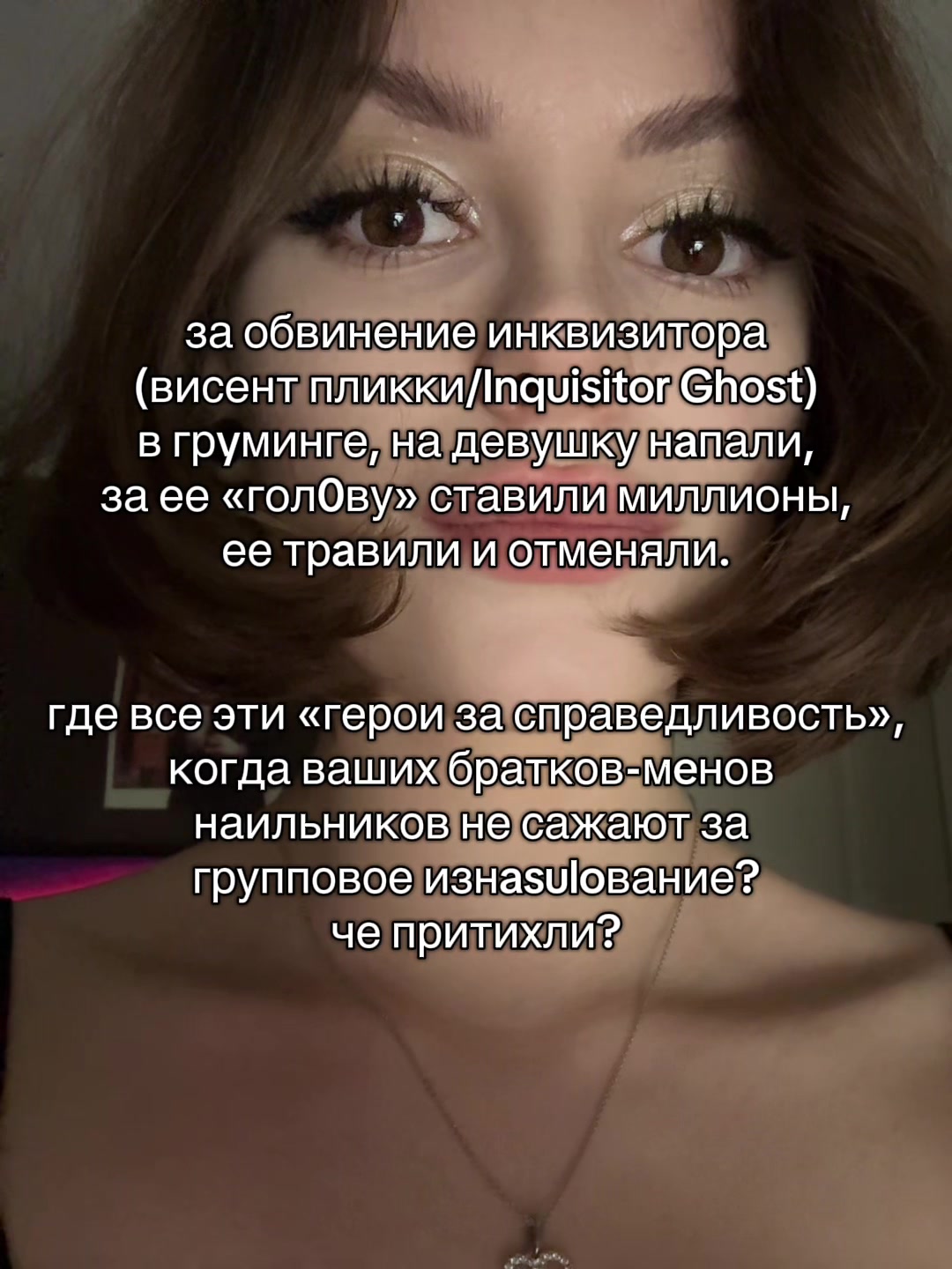 @Cutcutdreamrr