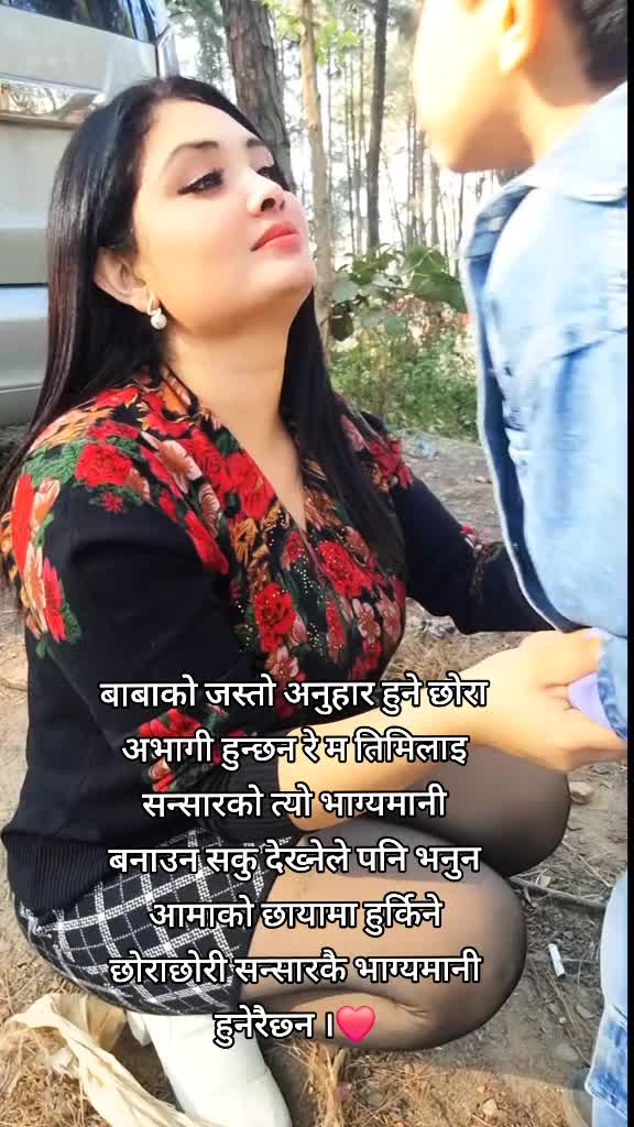 @बाबरी 🍀🍃🦚