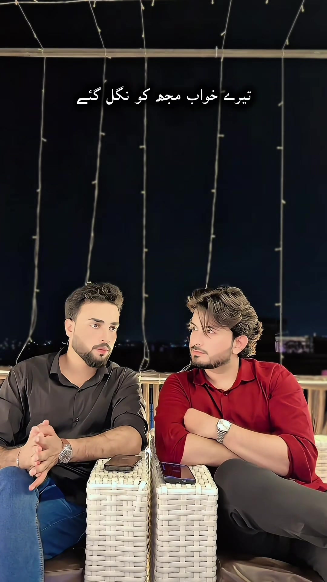 @ارحم یوسفزائی🥀🩹