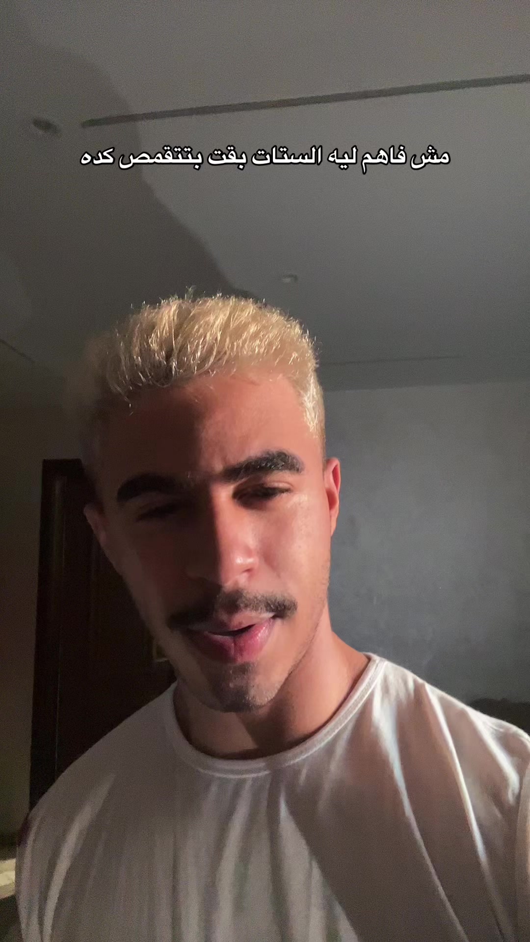 @Medo🕊
