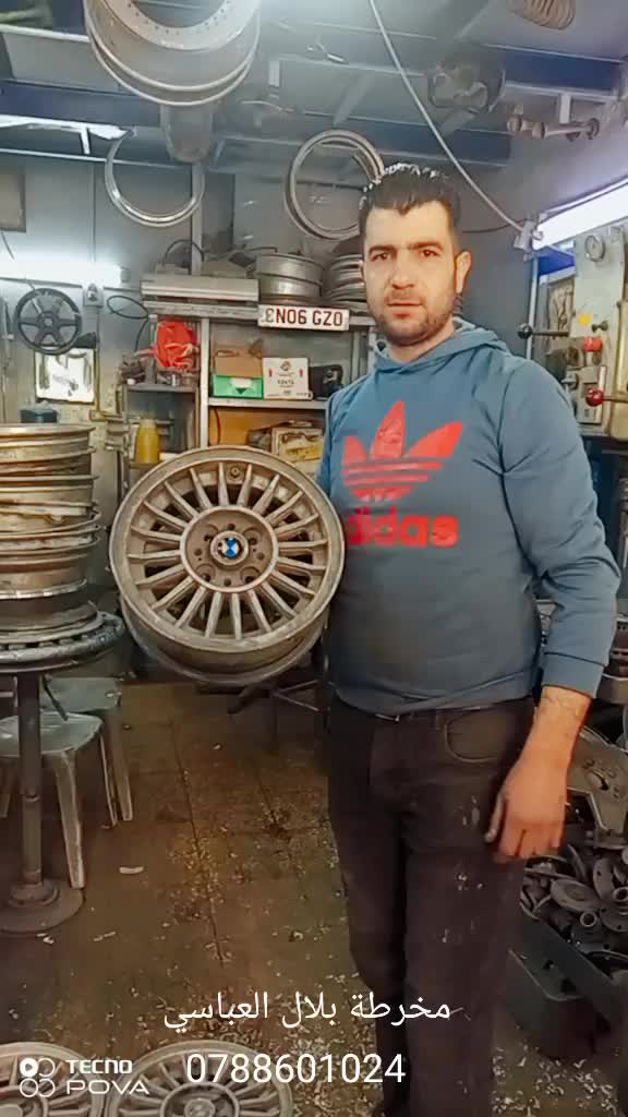 @مخرطة بلال العباسي