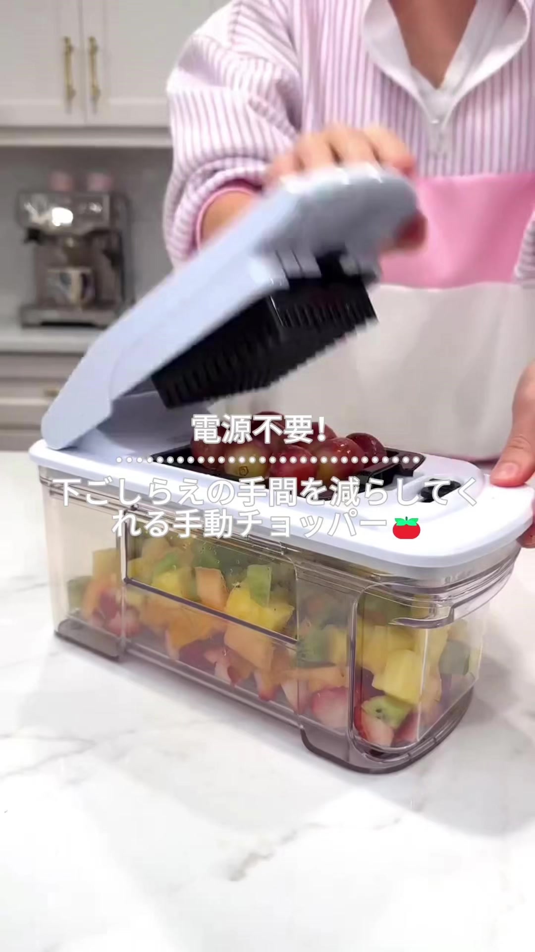 @愛の贈り物