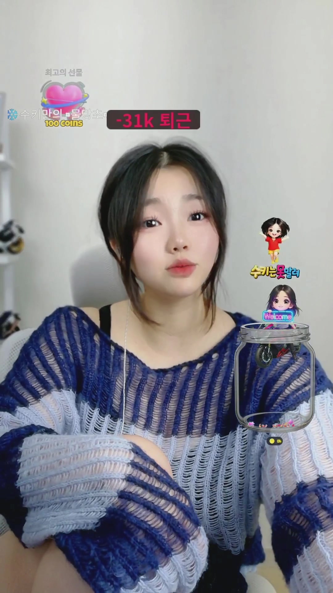 @❄수키 SUKI❄️