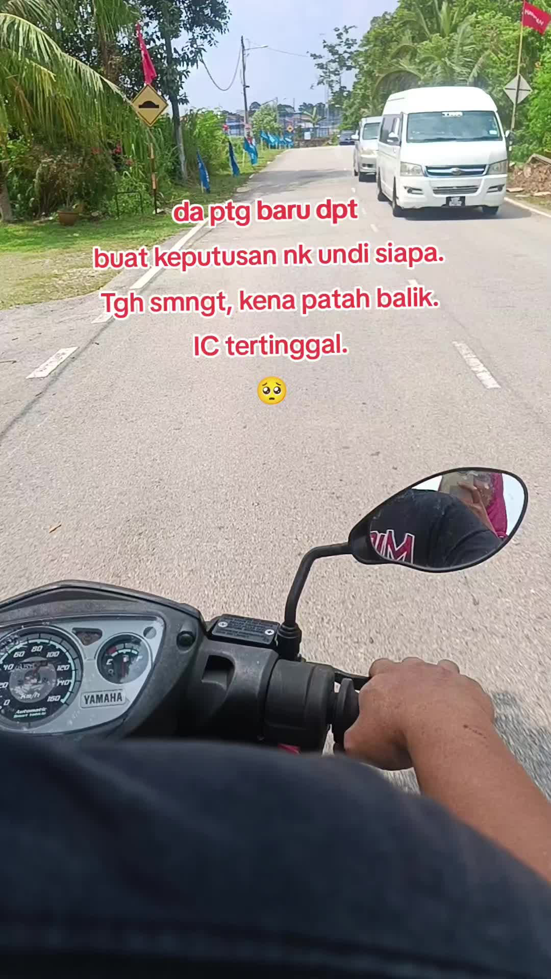 @ain mustika hana