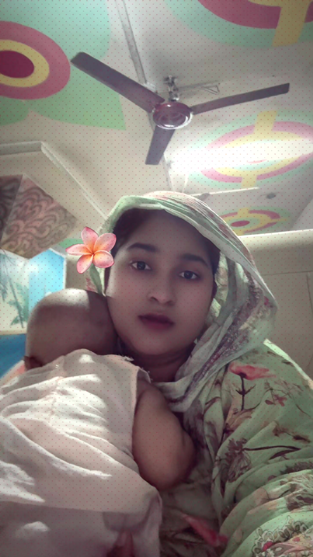 @ছতর আপা